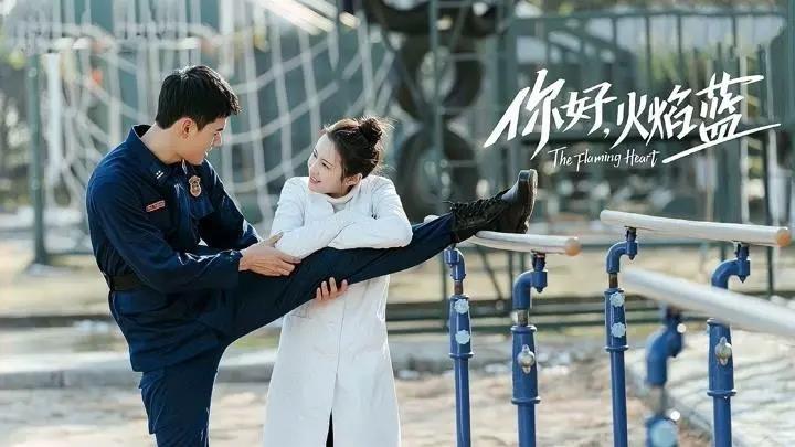 龚俊私下喜欢张慧雯吗 龚俊张慧雯现实生活中什么关系是情侣吗