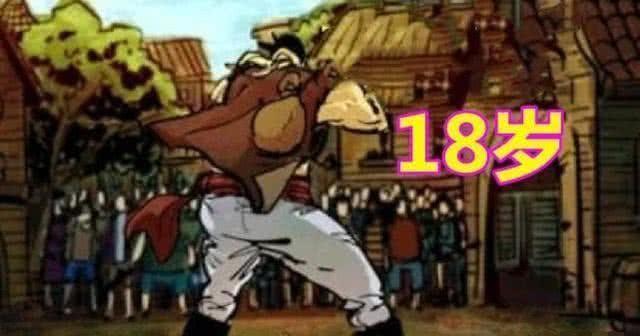 海贼王 白胡子一生样子变化，最强的时候在50岁凯多只能避其锋芒