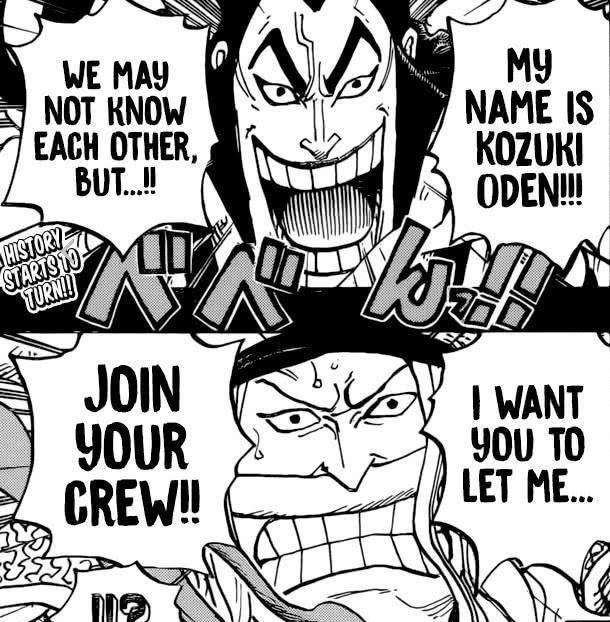 海贼王 白胡子一生样子变化，最强的时候在50岁凯多只能避其锋芒