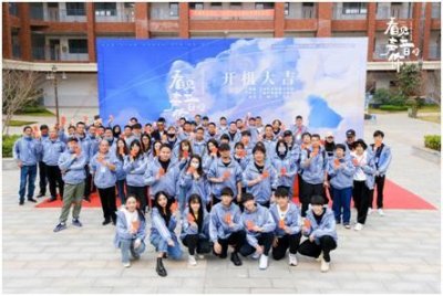 ​《看见声音的你》白月光孙伊涵重回校园，国民初恋李盈盈本色出演