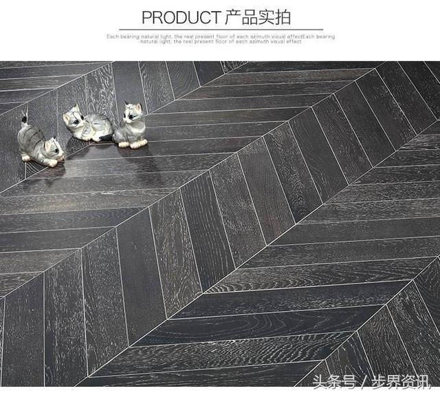 井柏然的家曝光，被他家烧钱的鱼骨地板美哭~