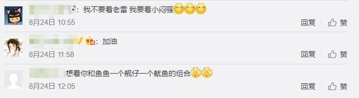 斗鱼第五人格双监管者首秀 双倍刺激 更有明星主播送豪礼