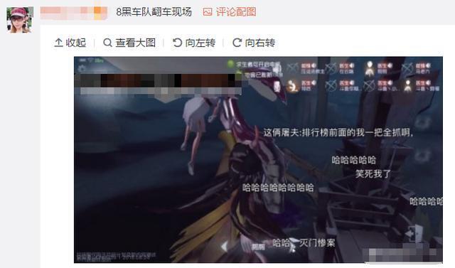 斗鱼第五人格双监管者首秀 双倍刺激 更有明星主播送豪礼