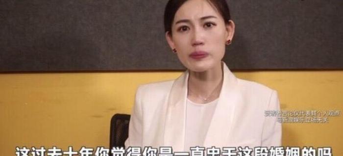 王宝强将迎喜事马蓉急忙晒出当年结婚照夸自己美,网友就服你