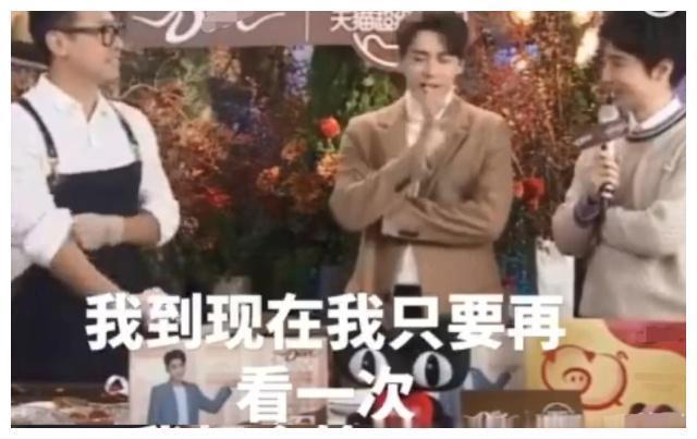 李易峰经纪人搞笑现场,这请的不是经纪人,分明是保镖!