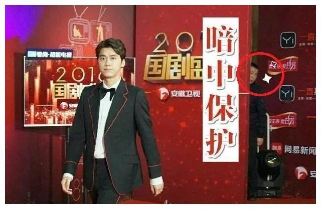 李易峰经纪人搞笑现场,这请的不是经纪人,分明是保镖!