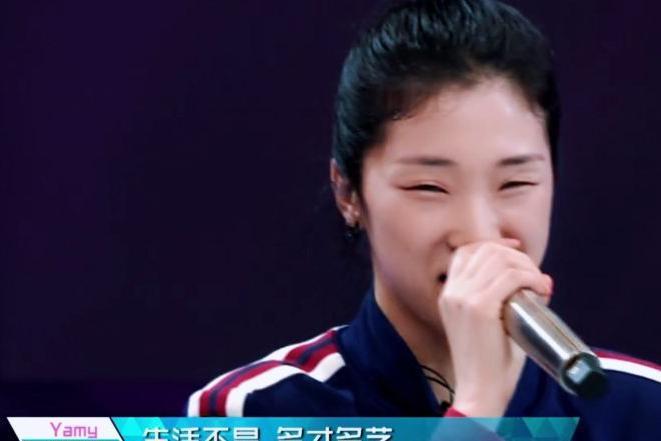 娱乐圈又多一名单眼皮美女?《创造101》的Yamy一出场就惊艳四座