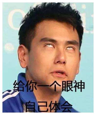 邓超晒与彭于晏合照,却调侃对方显老,但对方回应神了