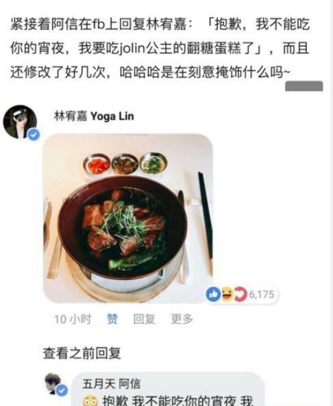 蔡依林凌晨微博发布“好消息”,粉丝们感动直呼:终于等到你!