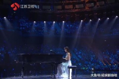 ​刘宇宁和林志玲的组合真是意想不到, 一首《说散就散》让全场呐喊