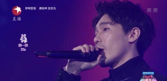 娱乐资讯:跨年夜朱一龙肉眼可见紧张,与白宇隔空同台