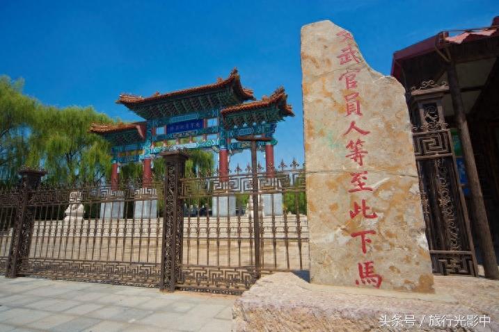 天下奇观:山东省泗水县泉林景区