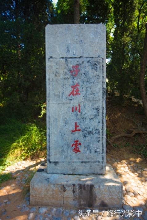 天下奇观:山东省泗水县泉林景区