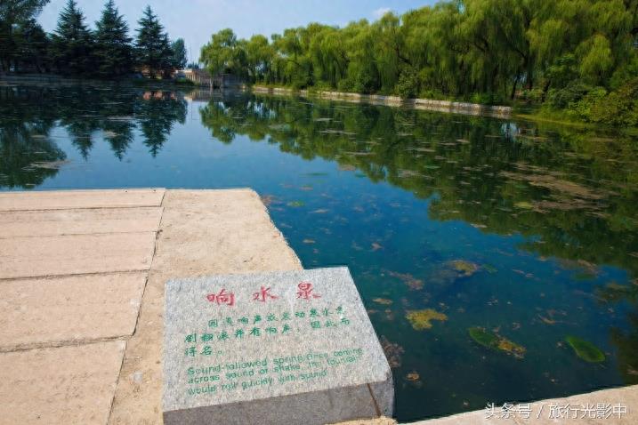 天下奇观:山东省泗水县泉林景区