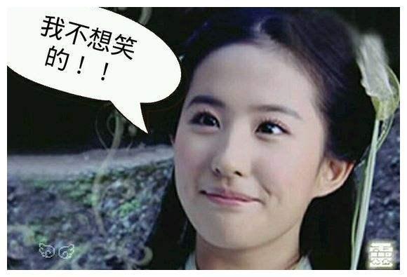 刘亦菲的真实素颜照,有没有燃起你当明星的信心?