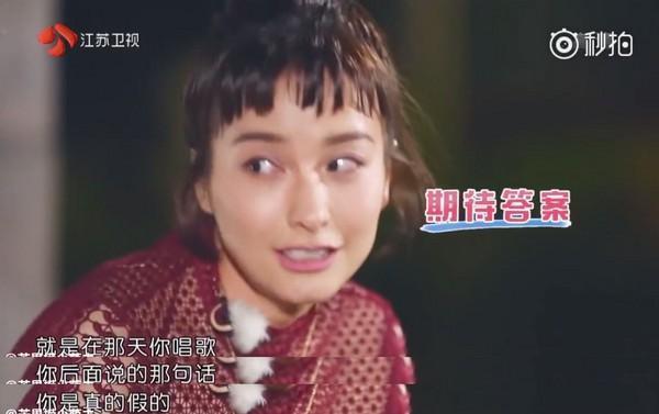 潘玮柏介绍吴昕给父亲:爸,她是个很好的女孩!