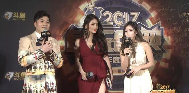 斗鱼鱼乐盛典：斗鱼女神走红毯！论气质她真的是一姐！你同意吗？