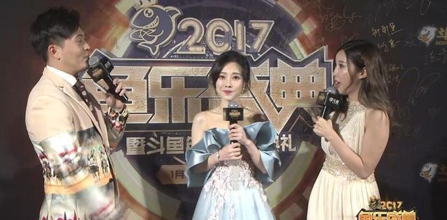 斗鱼鱼乐盛典：斗鱼女神走红毯！论气质她真的是一姐！你同意吗？