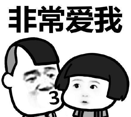 斗鱼鱼乐盛典：斗鱼女神走红毯！论气质她真的是一姐！你同意吗？