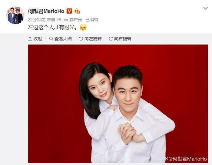 奚梦瑶何猷君官宣结婚了!看到陈学冬送上的祝福,网友坐不住了