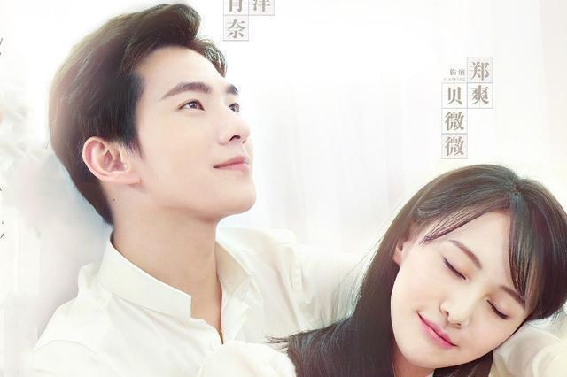 阚清子直言郑爽是班上最漂亮的,却被毕业照实力打脸,太假了!