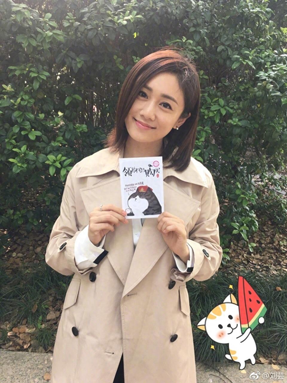 35岁刘芸,老公郑钧大她15岁,曾登《时代周刊》,儿子被误传智障