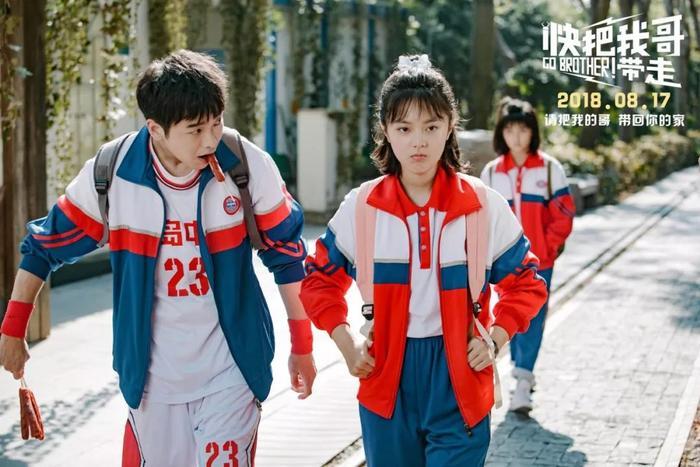 《少年派》的林妙妙，居然是《流浪地球》的她！两度与张嘉译合作，如今逆袭成“国民闺女”…