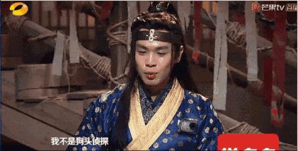 《我是大侦探》三石弟弟化身小机灵鬼，掐指一算这个少年不简单！