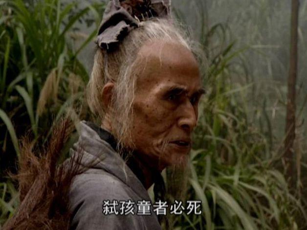 《笑傲江湖》中,五岳剑派的5大掌门人,论武功,孰高孰低?