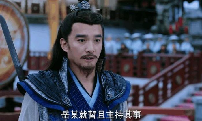 《笑傲江湖》中,五岳剑派的5大掌门人,论武功,孰高孰低?