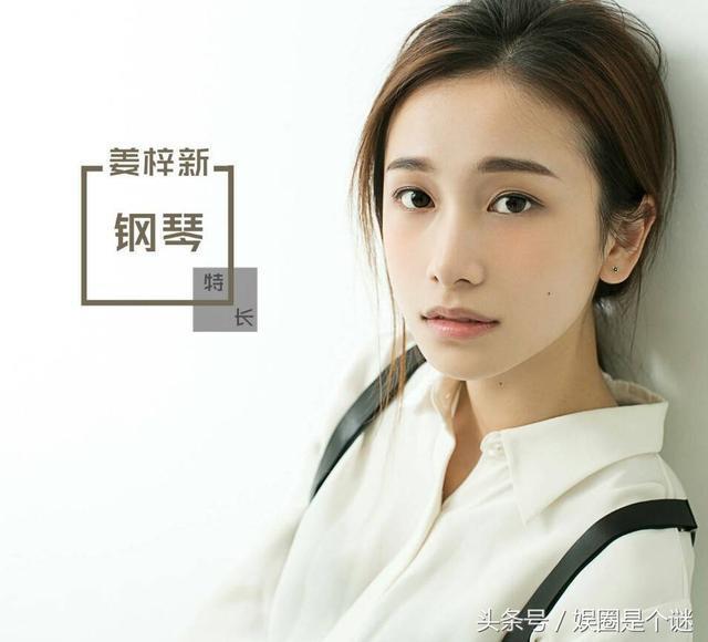 《延禧攻略》明玉,曾试镜《如懿传》舒妃,扮相意外的好看