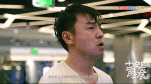 《长安十二时辰》大结局!拿命博来张小敬,他差点以为这是自己最后一部戏…