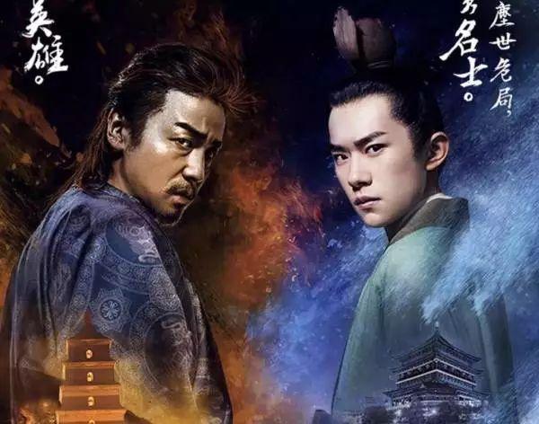 《长安十二时辰》大结局!拿命博来张小敬,他差点以为这是自己最后一部戏…