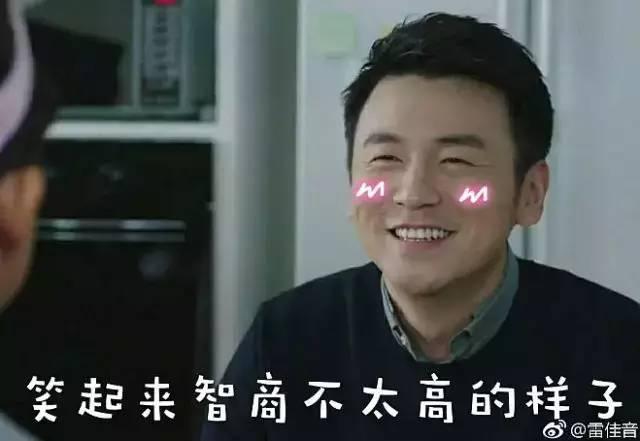 《长安十二时辰》大结局!拿命博来张小敬,他差点以为这是自己最后一部戏…