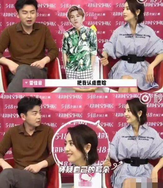 《长安十二时辰》大结局!拿命博来张小敬,他差点以为这是自己最后一部戏…