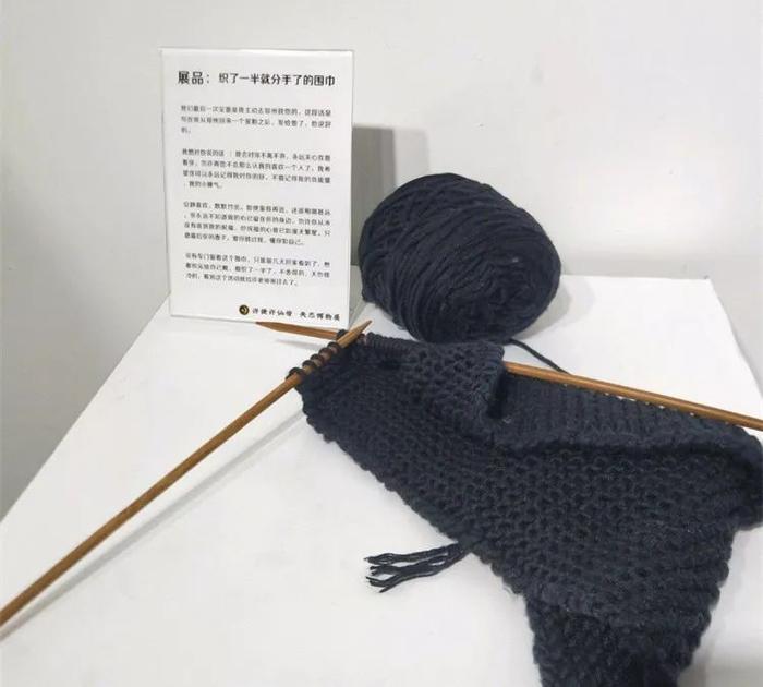 成都2月游玩指南,海贼王展、失恋博物馆都来了!