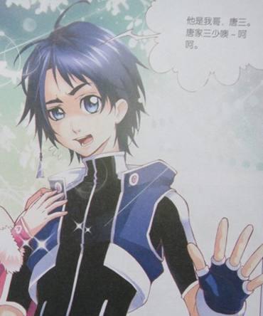 斗罗大陆唐三的10张经典造型,你最喜欢他哪一时期的形象呢?