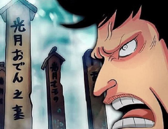 海贼王:路飞获得不死鸟果实,凯多得知后惊慌大怒:是谁告诉他的