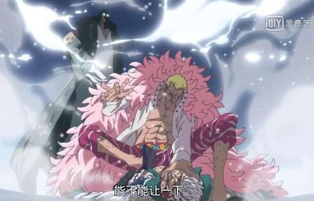 海贼王中最关键救场时刻:黄猿赤犬都惨遭打脸了,斯摩格因果循环