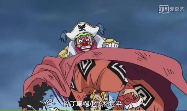 海贼王中最关键救场时刻:黄猿赤犬都惨遭打脸了,斯摩格因果循环