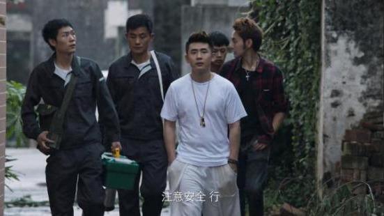 《破冰行动》一众王者带青铜,毁誉参半,但火热不减背后的故事