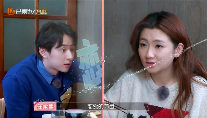 《女儿们的恋爱》男嘉宾大起底，原来还有人和女明星谈过恋爱