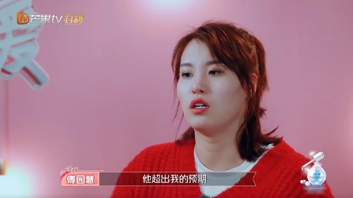 《女儿们的恋爱》男嘉宾大起底，原来还有人和女明星谈过恋爱