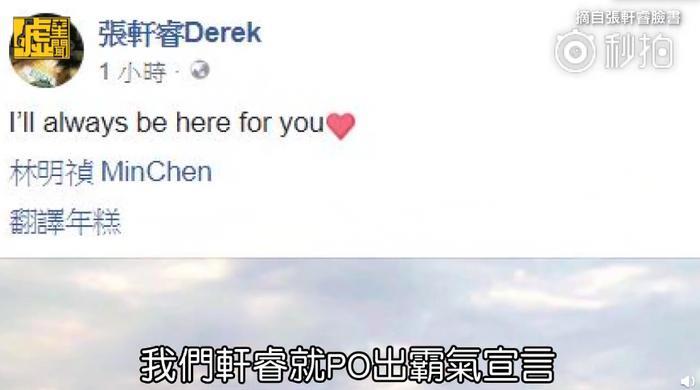 《女儿们的恋爱》男嘉宾大起底，原来还有人和女明星谈过恋爱