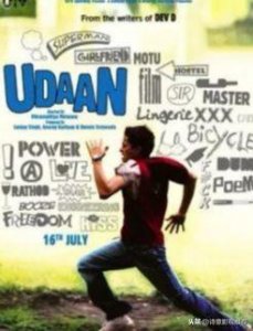 ​印度宝莱坞十大最佳影片名单，印度有哪些好看的经典电影？