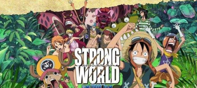 《海贼王》最终结局,路飞会不会与罗杰一样,最后结果是死亡呢?