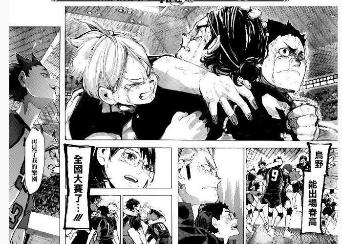 优秀热血动漫排行,除了海贼王告诉你的勇气还有哪些是你没看过的