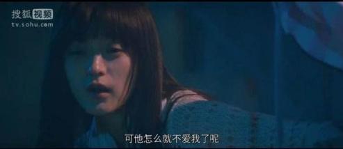 《匆匆那年》:初看时最是心疼方茴,再看时却觉得方茴自作自受!