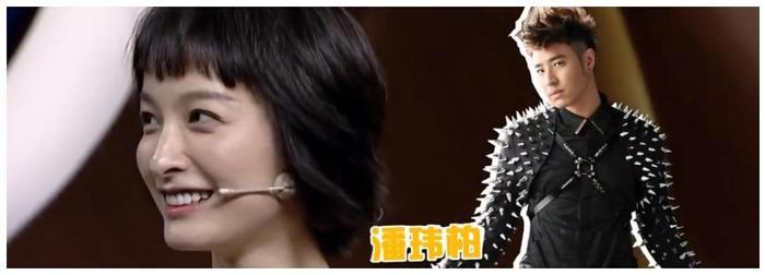 《非常静距离》李静说:吴昕结婚并怀孕1步到位,暗指潘玮柏吗?