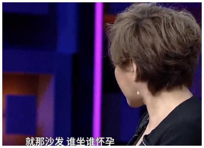 《非常静距离》李静说:吴昕结婚并怀孕1步到位,暗指潘玮柏吗?